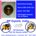 Tuk Tuk Spares Bewel Gear Housing Affe